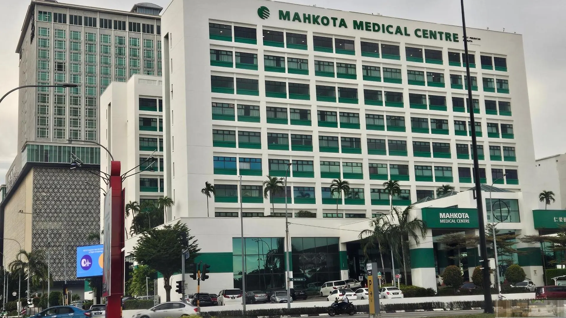 Costa Mahkota Malacca - Walking Distance To Mahkota Parade, Mahkota Medical Centre, Jonker Street L Netflix L Tv Games - 4Pax 0*,  Malajsie